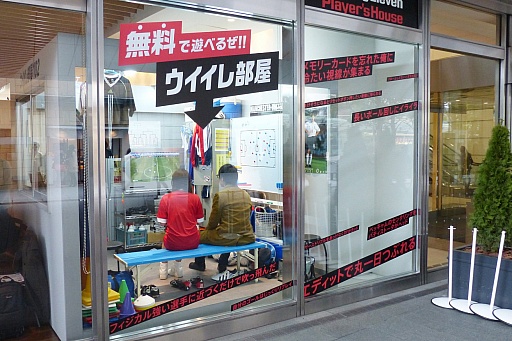 ���������꡼ No.013�Υ���ͥ������ / ���꡼��20��ǯ��ǰ���֥����˥󥰥���֥� �ץ쥤�䡼���ϥ����פ�ϻ���ڥҥ륺�˥����ץ󡣲������Ρȥ������������ɤǡ��Ľդ�1�ڡ�����פ��Ф���