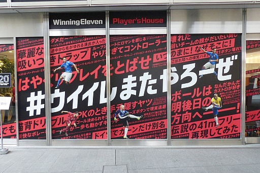 ���������꡼ No.017�Υ���ͥ������ / ���꡼��20��ǯ��ǰ���֥����˥󥰥���֥� �ץ쥤�䡼���ϥ����פ�ϻ���ڥҥ륺�˥����ץ󡣲������Ρȥ������������ɤǡ��Ľդ�1�ڡ�����פ��Ф���