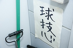 ���������꡼ No.032�Υ���ͥ������ / ���꡼��20��ǯ��ǰ���֥����˥󥰥���֥� �ץ쥤�䡼���ϥ����פ�ϻ���ڥҥ륺�˥����ץ󡣲������Ρȥ������������ɤǡ��Ľդ�1�ڡ�����פ��Ф���