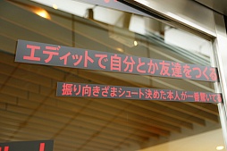 ���������꡼ No.036�Υ���ͥ������ / ���꡼��20��ǯ��ǰ���֥����˥󥰥���֥� �ץ쥤�䡼���ϥ����פ�ϻ���ڥҥ륺�˥����ץ󡣲������Ρȥ������������ɤǡ��Ľդ�1�ڡ�����פ��Ф���