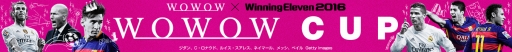 ꡼ No.003Υͥ / ֥ 2016סmyClub⡼ɤWOWOWȤΥܥåפ򳫺