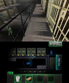 ꡼ No.001 | ٻεޥϥɤο͵ȥ饯դˤ3DSѥեȡæХɥ٥㡼˾׺ɡפΥץ⡼ࡼӡ