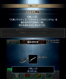 ꡼ No.003 | ٻεޥϥɤο͵ȥ饯դˤ3DSѥեȡæХɥ٥㡼˾׺ɡפΥץ⡼ࡼӡ