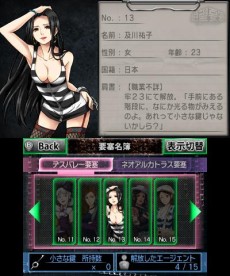 ꡼ No.004 | ٻεޥϥɤο͵ȥ饯դˤ3DSѥեȡæХɥ٥㡼˾׺ɡפΥץ⡼ࡼӡ