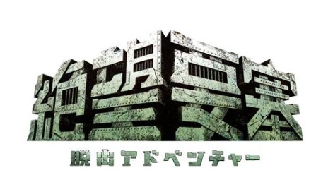 ꡼ No.005Υͥ / ٻεޥϥɤο͵ȥ饯դˤ3DSѥեȡæХɥ٥㡼˾׺ɡפΥץ⡼ࡼӡ