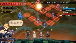 画像ギャラリー No.002のサムネイル画像 / スパイク・チュンソフト,PS4/PS Vita向けタクティカルRPG「グランキングダム」を2015年内に発売。最新PVが公開中