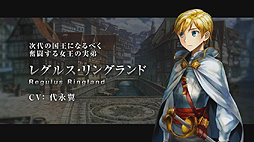 ���������꡼ No.003�Υ���ͥ������ / �֥���󥭥󥰥���פ���3��PV�������������Ҳ�˲ä��ơ��Хȥ륷���ƥ�䥯�饹�β���⤢��