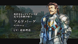 ���������꡼ No.004�Υ���ͥ������ / �֥���󥭥󥰥���פ���3��PV�������������Ҳ�˲ä��ơ��Хȥ륷���ƥ�䥯�饹�β���⤢��