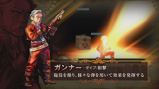 ���������꡼ No.006�Υ���ͥ������ / �֥���󥭥󥰥���פ���3��PV�������������Ҳ�˲ä��ơ��Хȥ륷���ƥ�䥯�饹�β���⤢��