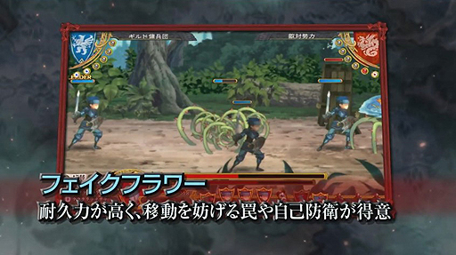 ���������꡼ No.007�Υ���ͥ������ / �֥���󥭥󥰥���פ���3��PV�������������Ҳ�˲ä��ơ��Хȥ륷���ƥ�䥯�饹�β���⤢��