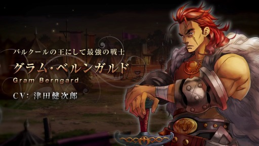 ���������꡼ No.003�Υ���ͥ������ / �֥���󥭥󥰥������4��PV�������ʣ������²����ʤ�֥Х륯����Ϣ���פȥ���饤��Ǥ��絬����Ʈ������פ���ǧ��ǽ