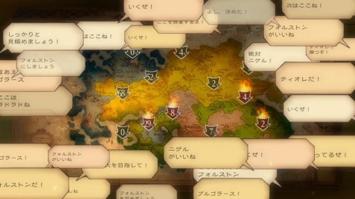 画像ギャラリー No.003のサムネイル画像 / 「グランキングダム」物語やシステムを解説する最新PVを公開。傭兵団作成の流れに注目