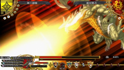 画像ギャラリー No.005のサムネイル画像 / 「グランキングダム」物語やシステムを解説する最新PVを公開。傭兵団作成の流れに注目