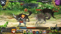 画像ギャラリー No.013のサムネイル画像 / 本日より配信される「グランキングダム Lite」体験レポート。立ち回りがモノを言うバトルでは誤爆にご用心!