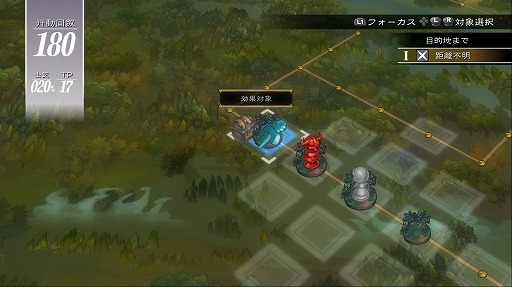 画像ギャラリー No.014のサムネイル画像 / 本日より配信される「グランキングダム Lite」体験レポート。立ち回りがモノを言うバトルでは誤爆にご用心!