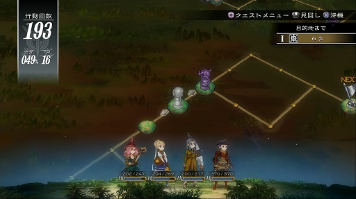 画像ギャラリー No.015のサムネイル画像 / 本日より配信される「グランキングダム Lite」体験レポート。立ち回りがモノを言うバトルでは誤爆にご用心!