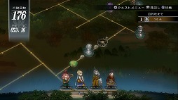 画像ギャラリー No.016のサムネイル画像 / 本日より配信される「グランキングダム Lite」体験レポート。立ち回りがモノを言うバトルでは誤爆にご用心!