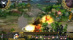 画像ギャラリー No.022のサムネイル画像 / 本日より配信される「グランキングダム Lite」体験レポート。立ち回りがモノを言うバトルでは誤爆にご用心!