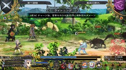 画像ギャラリー No.027のサムネイル画像 / 本日より配信される「グランキングダム Lite」体験レポート。立ち回りがモノを言うバトルでは誤爆にご用心!