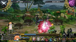 画像ギャラリー No.031のサムネイル画像 / 本日より配信される「グランキングダム Lite」体験レポート。立ち回りがモノを言うバトルでは誤爆にご用心!