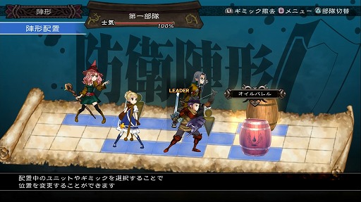 画像ギャラリー No.040のサムネイル画像 / 本日より配信される「グランキングダム Lite」体験レポート。立ち回りがモノを言うバトルでは誤爆にご用心!