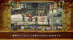 ���������꡼ No.004�Υ���ͥ������ / �֥���󥭥󥰥���ס��Хȥ륷���ƥ��Ҳ𤹤�ǿ�PV�����������饹���Ȥ�ư�������䥮�ߥå��λȤ�����ͽ�����褦