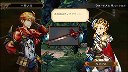 ���������꡼ No.007�Υ���ͥ������ / �֥���󥭥󥰥���פν��ץ����ڡ���ȥ���饤��Ǥ�������θ��Ǥ���֥���󥭥󥰥��� Lite�פ���������ۿ�