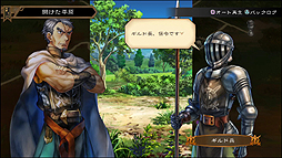 ���������꡼ No.008�Υ���ͥ������ / �֥���󥭥󥰥���פν��ץ����ڡ���ȥ���饤��Ǥ�������θ��Ǥ���֥���󥭥󥰥��� Lite�פ���������ۿ�