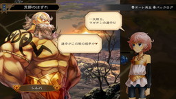 ���������꡼ No.002�Υ���ͥ������ / �֥���󥭥󥰥�����ɲå����ڡ��󥯥����Ȥ�11��25�����ۿ����ϡ�4��񤽤줾��ο�����ʪ�줬�֤���