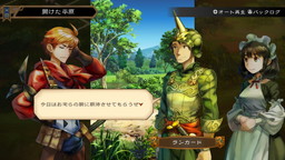 ���������꡼ No.003�Υ���ͥ������ / �֥���󥭥󥰥�����ɲå����ڡ��󥯥����Ȥ�11��25�����ۿ����ϡ�4��񤽤줾��ο�����ʪ�줬�֤���