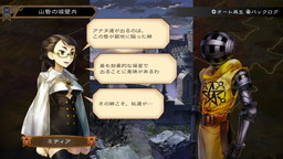 ���������꡼ No.004�Υ���ͥ������ / �֥���󥭥󥰥�����ɲå����ڡ��󥯥����Ȥ�11��25�����ۿ����ϡ�4��񤽤줾��ο�����ʪ�줬�֤���