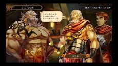 画像ギャラリー No.004のサムネイル画像 / 「グランキングダム」,追加シナリオ「バルクール編」をエンディングまで遊べる最新パッチ“Ver1.03”を12月23日から配信