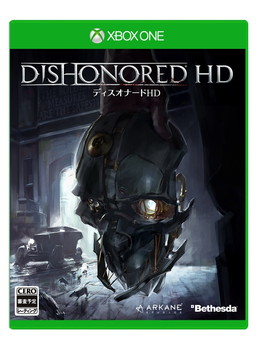 画像ギャラリー No.002のサムネイル画像 / 「Dishonored HD」が8月27日に発売。HD化した本編に加えサイドストーリーや追加チャレンジなどをすべて収録