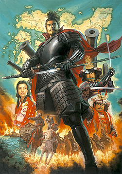 画像ギャラリー No.002のサムネイル画像 / Steamで「討鬼伝 極」「信長の野望・革新/天道」の3本が本日配信開始