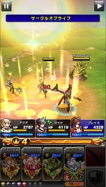 ꡼ No.001 | õRPG֥ꥹ 饦פλϿ