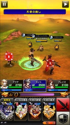 ꡼ No.003 | õRPG֥ꥹ 饦פλϿ