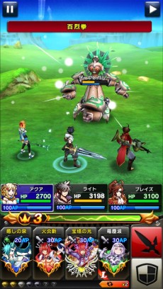 ꡼ No.004 | õRPG֥ꥹ 饦פλϿ