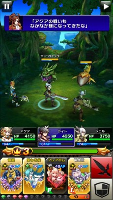 ꡼ No.006 | õRPG֥ꥹ 饦פλϿ