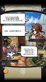 ꡼ No.010 | õRPG֥ꥹ 饦פλϿ