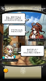 ꡼ No.011 | õRPG֥ꥹ 饦פλϿ