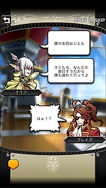 ꡼ No.013 | õRPG֥ꥹ 饦פλϿ