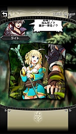 ꡼ No.015 | õRPG֥ꥹ 饦פλϿ