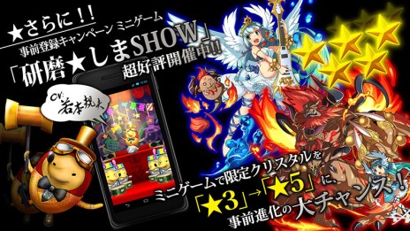 ꡼ No.022Υͥ / õRPG֥ꥹ 饦פλϿ