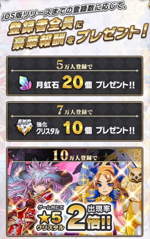 ���������꡼ No.010�Υ���ͥ������ / �֥��ꥹ���� ���饦��פ��֥֥쥤�֥ե���ƥ����פȥ���ܡ�������Ͽ������