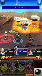 画像ギャラリー No.005のサムネイル画像 / 「クリスタル クラウン」,アクションゲーム的要素のあるバトルシステムを公開