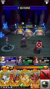 画像ギャラリー No.006のサムネイル画像 / 「クリスタル クラウン」,アクションゲーム的要素のあるバトルシステムを公開