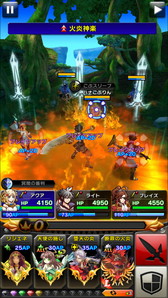 画像ギャラリー No.007のサムネイル画像 / 「クリスタル クラウン」,アクションゲーム的要素のあるバトルシステムを公開