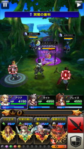 画像ギャラリー No.008のサムネイル画像 / 「クリスタル クラウン」,アクションゲーム的要素のあるバトルシステムを公開