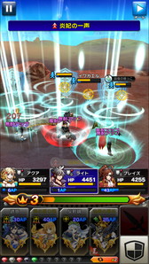 画像ギャラリー No.009のサムネイル画像 / 「クリスタル クラウン」,アクションゲーム的要素のあるバトルシステムを公開