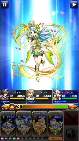 画像ギャラリー No.010のサムネイル画像 / 「クリスタル クラウン」,アクションゲーム的要素のあるバトルシステムを公開